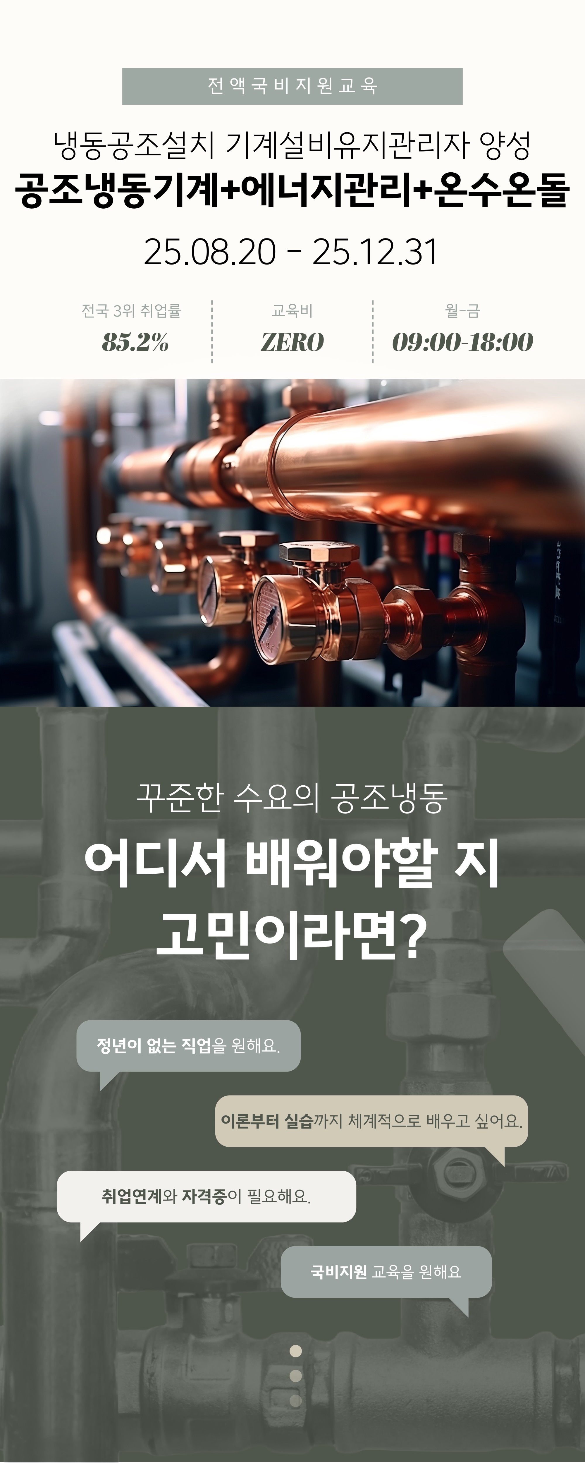 사용자 등록 이미지